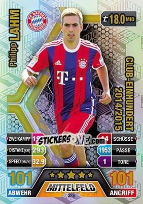 Sticker Philipp Lahm - German Fussball Bundesliga 2017-2018. Match Attax - Topps