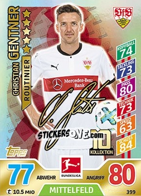 Sticker Christian Gentner - German Fussball Bundesliga 2017-2018. Match Attax - Topps