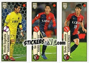 Sticker Hitoshi Sogahata / Gen Shōji / Shuto Yamamoto - FIFA 365: 2017-2018 n. 510 - Panini