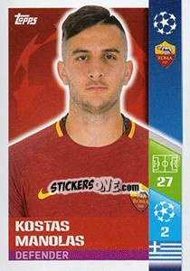 Cromo Kostas Manolas