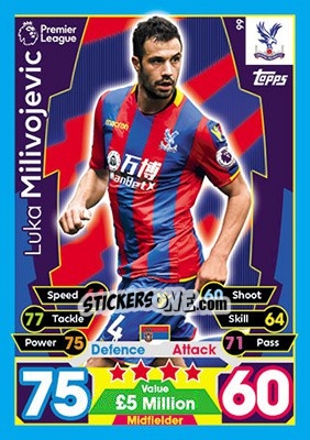 Figurina Luka Milivojevic - English Premier League 2017-2018. Match Attax - Topps