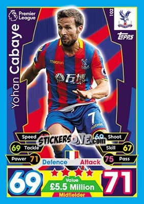 Figurina Yohan Cabaye