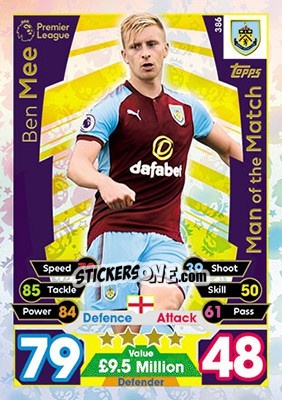 Figurina Ben Mee