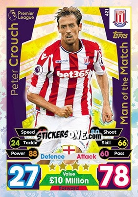 Figurina Peter Crouch