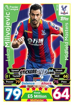 Sticker Luka Milivojevic - English Premier League 2017-2018. Match Attax - Topps