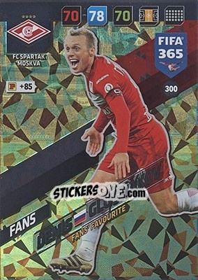 Sticker Denis Glushakov - FIFA 365: 2017-2018. Adrenalyn XL - Nordic edition n. 300 - Panini