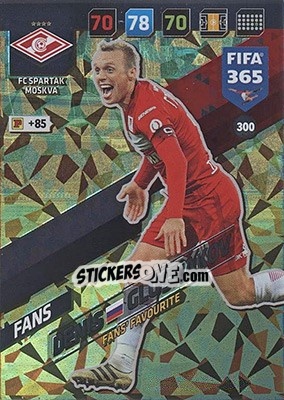 Figurina Denis Glushakov - FIFA 365: 2017-2018. Adrenalyn XL - Nordic edition - Panini