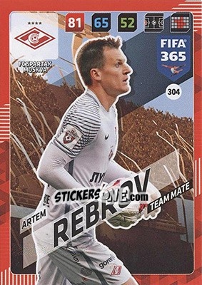 Sticker Artem Rebrov - FIFA 365: 2017-2018. Adrenalyn XL - Nordic edition n. 304 - Panini