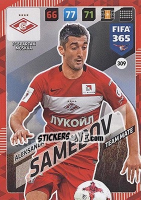 Sticker Aleksandr Samedov - FIFA 365: 2017-2018. Adrenalyn XL - Nordic edition n. 309 - Panini