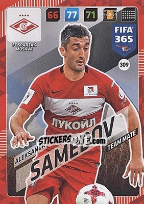 Cromo Aleksandr Samedov - FIFA 365: 2017-2018. Adrenalyn XL - Nordic edition - Panini