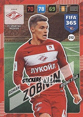 Sticker Roman Zobnin - FIFA 365: 2017-2018. Adrenalyn XL - Nordic edition - Panini
