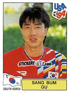 Cromo Sang Bum Gu - FIFA World Cup USA 1994. Dutch version - Panini