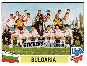 Figurina Team Bulgaria