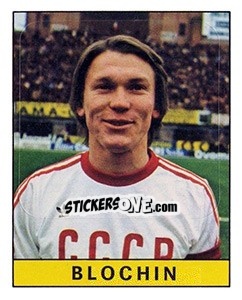 Sticker Oleg Blochin - Calciatori 1979-1980 n. 305 - Panini