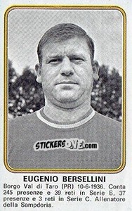 Sticker Eugenio Bersellini - Calciatori 1976-1977 - Panini