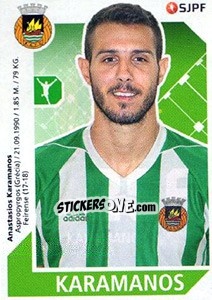 Sticker Karamanos - Futebol 2017-2018 - Panini