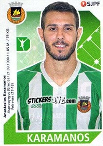 Sticker Karamanos - Futebol 2017-2018 n. 256 - Panini