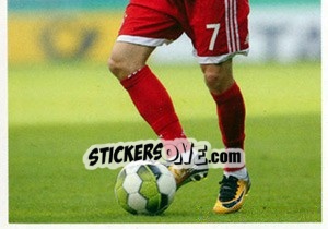 Sticker Franck Ribery (puzzle 2) - FC Bayern München 2017-2018 n. 100 - Panini
