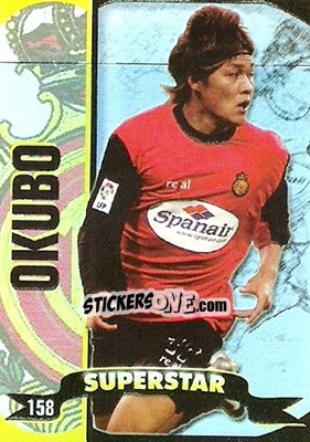 Figurina Okubo - Top Liga 2004-2005 - Mundicromo