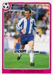 Cromo Dimitri Kuznetsov - Liga Spagnola 1992-1993 n. 113 - Panini