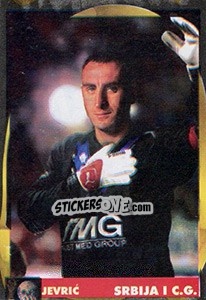 Sticker Dragoslav Jevric - Svetski Fudbal 2006 - G.T.P.R School Shop