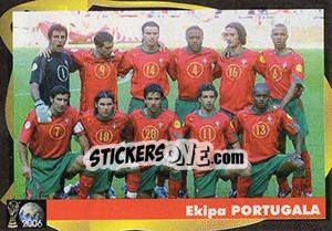 Sticker Ekipa Portugala - Svetski Fudbal 2006 n. 155 - G.T.P.R School Shop