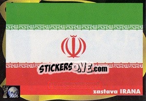 Sticker Zastava Irana