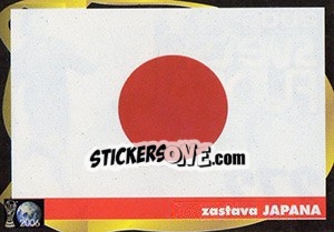 Sticker Zastava Japana - Svetski Fudbal 2006 - G.T.P.R School Shop