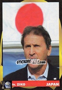 Sticker Zico - Svetski Fudbal 2006 n. 274 - G.T.P.R School Shop