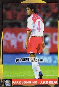 Sticker Park Jae-Hong - Svetski Fudbal 2006 - G.T.P.R School Shop