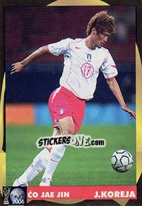 Sticker Cho Jae-Jin - Svetski Fudbal 2006 - G.T.P.R School Shop