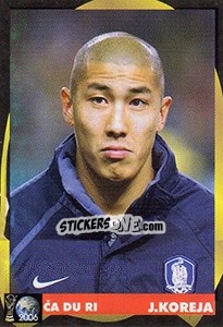 Sticker Cha Du-Ri - Svetski Fudbal 2006 n. 320 - G.T.P.R School Shop