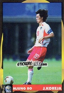 Sticker Hong Myung-Bo - Svetski Fudbal 2006 n. 321 - G.T.P.R School Shop