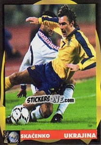 Sticker Serhiy Skachenko - Svetski Fudbal 2006 - G.T.P.R School Shop