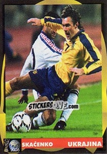 Sticker Serhiy Skachenko
