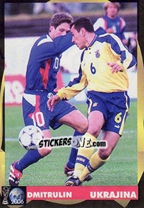 Sticker Yuri Dmytrulin - Svetski Fudbal 2006 - G.T.P.R School Shop