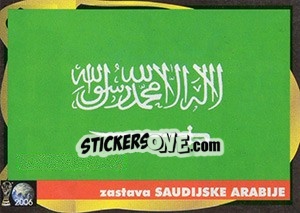 Sticker Zastava Saudijske Arabije - Svetski Fudbal 2006 - G.T.P.R School Shop