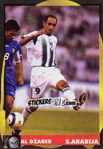 Sticker Sami Al Jaber - Svetski Fudbal 2006 - G.T.P.R School Shop