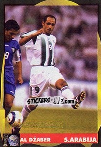 Sticker Sami Al Jaber - Svetski Fudbal 2006 n. 370 - G.T.P.R School Shop