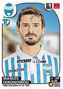 Sticker Marios Oikonomou - Calciatori 2017-2018 - Panini