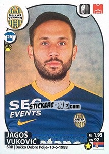 Cromo Jagoš Vukovic - Calciatori 2017-2018 - Panini