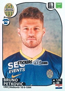 Sticker Bruno Petkovic - Calciatori 2017-2018 - Panini