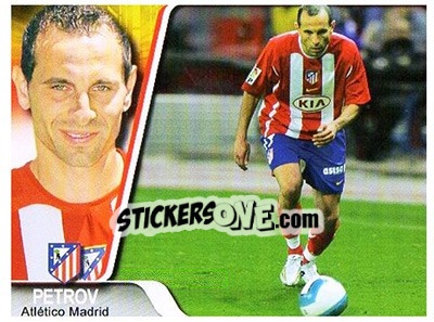Cromo Martin Petrov - Liga 2007-2008 n. 125a - Ediciones Estadio