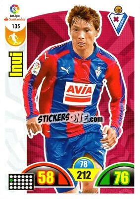 Sticker Inui - Liga Santander 2017-2018. Adrenalyn XL n. 135 - Panini