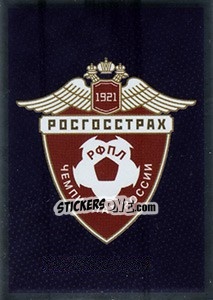 Sticker Логотип Росгосстрах - Russian Premier League 2017-2018 n. 2 - Panini