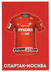 Sticker Спартак Москва (домашняя форма) - Russian Premier League 2017-2018 - Panini