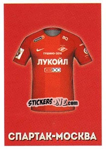 Sticker Спартак Москва (домашняя форма) - Russian Premier League 2017-2018 n. 3 - Panini