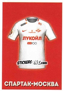 Sticker Спартак Москва (гостевая форма) - Russian Premier League 2017-2018 n. 4 - Panini
