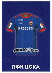Sticker ПФК ЦСКА (домашняя форма)