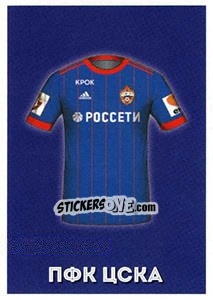 Sticker ПФК ЦСКА (домашняя форма) - Russian Premier League 2017-2018 n. 5 - Panini